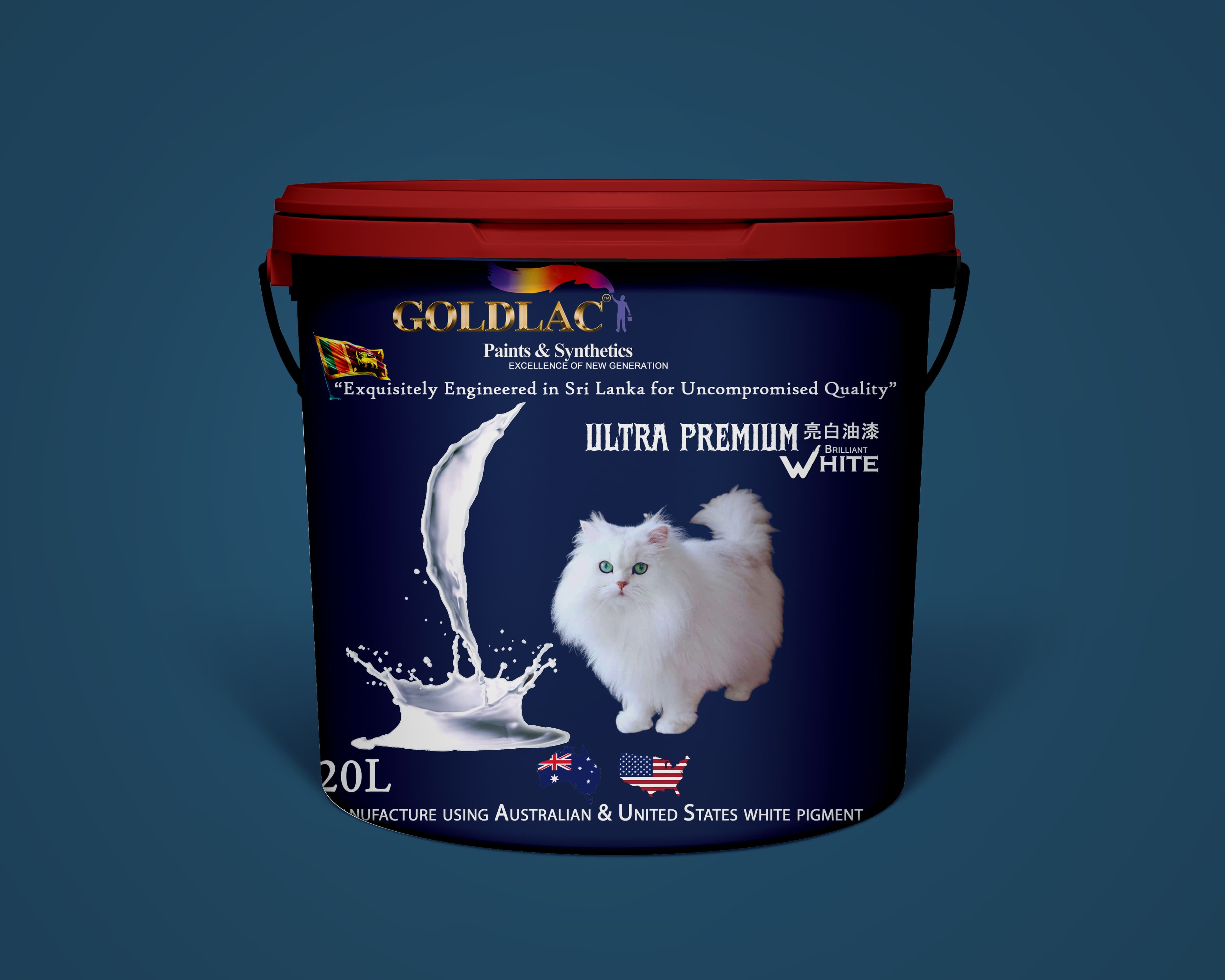 Ultra Premium White - Premium Quality Paint by Goldlac Paints